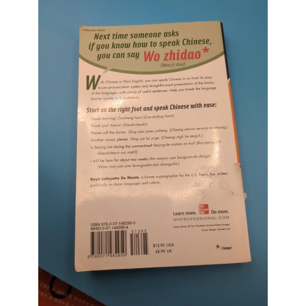 Chinese in Plain English, Second Edition by Boye Lafayette‎ De Mente (2007,...